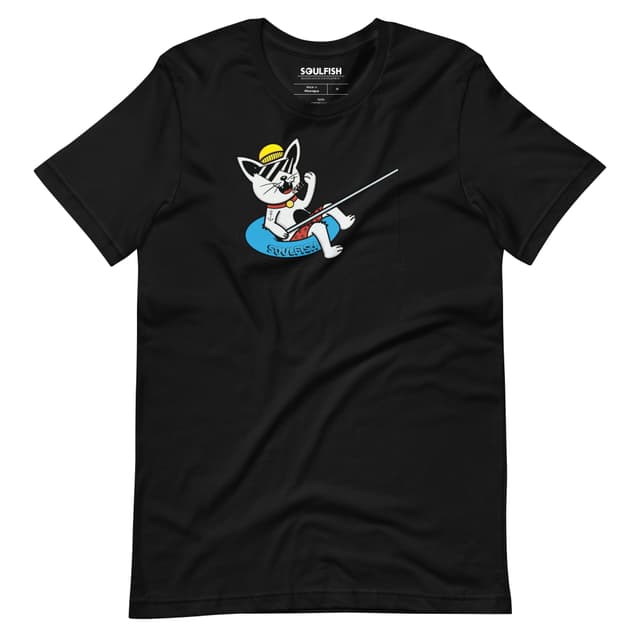 T-shirt | Leisure is gold