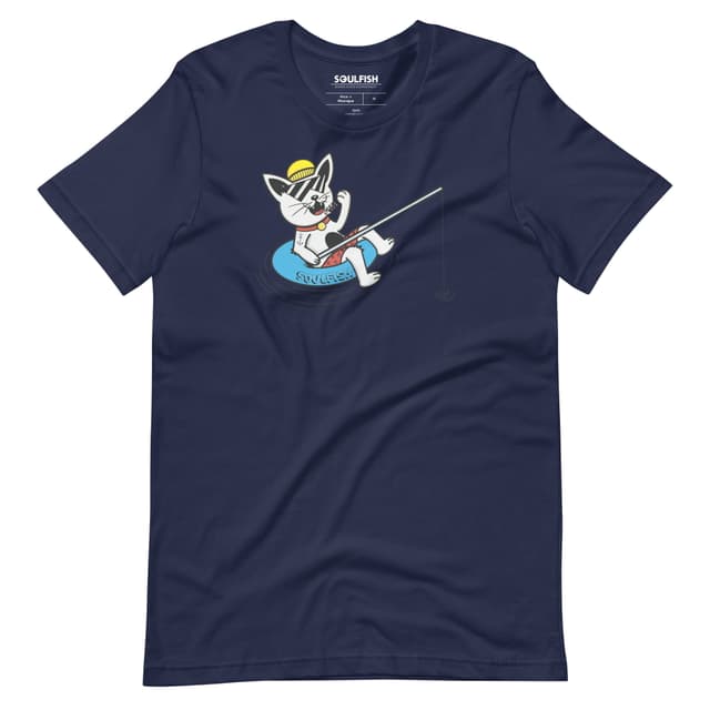 T-shirt | Leisure is gold