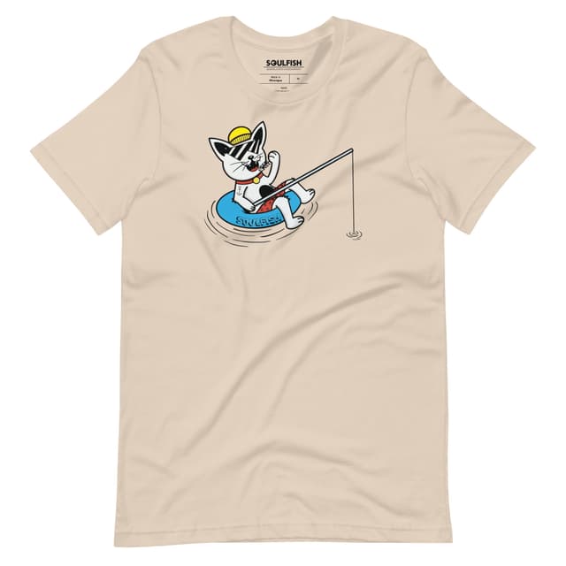 T-shirt | Leisure is gold